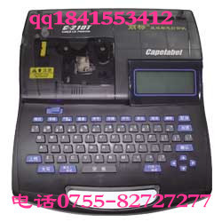 供應佳能C-210T線號機