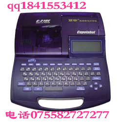 供應(yīng)佳能C-210E線號機(jī)