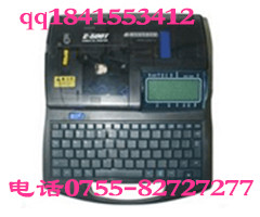 供應(yīng)佳能C-510T線號機(jī)