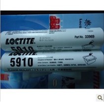 供應(yīng)忻州樂泰5910膠水，樂泰5910密封膠信譽**，品種齊全