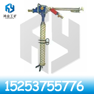 供應(yīng)MQTB65/2.3氣動(dòng)錨桿鉆機(jī)