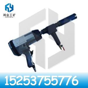 供應混凝土取芯鉆機
