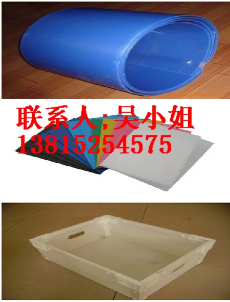 供應昆山中空板隔板昆山防靜電隔板