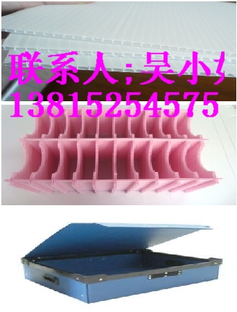 供應昆山防靜電中空板箱中空板折疊箱