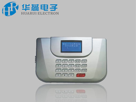 供應云南飯堂IC卡設備  云南IC卡打卡設備