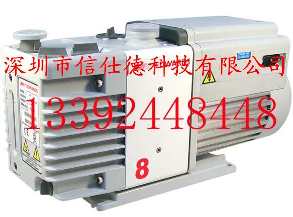 供應愛德華RV8