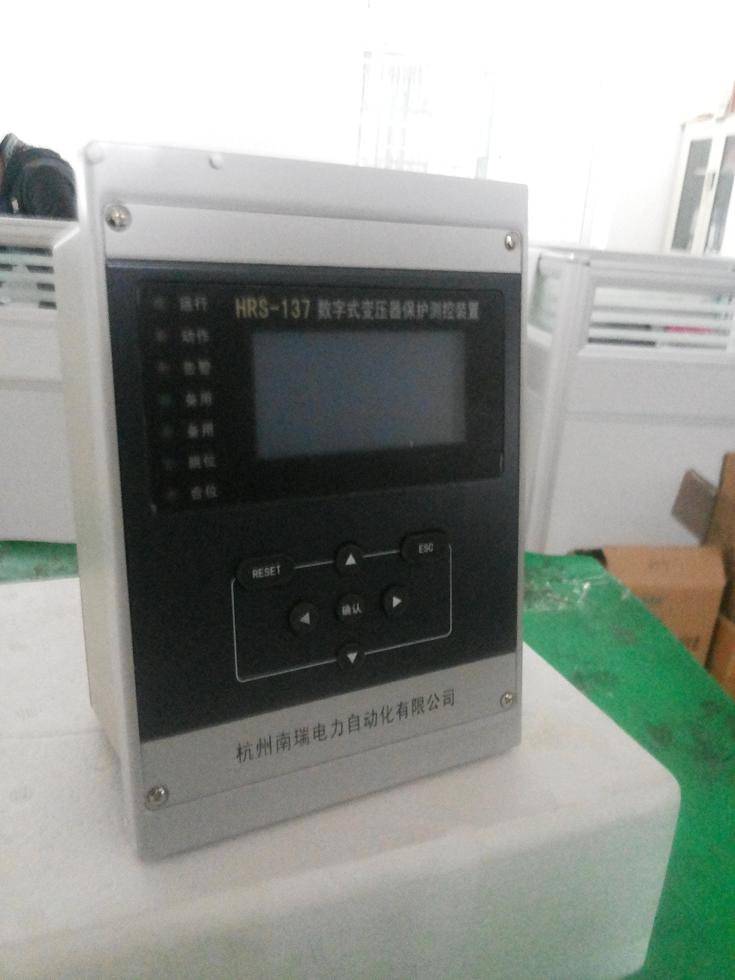 供應(yīng)HRS-147D數(shù)字式電動(dòng)機(jī)保護(hù)裝置