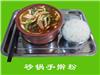 供應西安體驗式拓展訓練機構