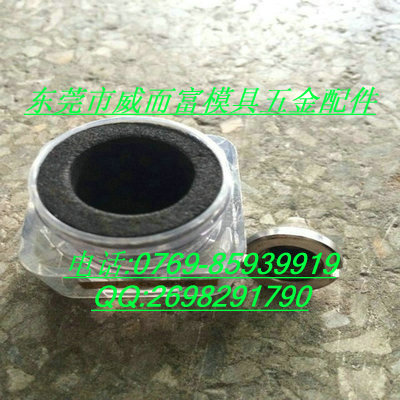 威而富 ** 供應 穿孔機導向器、打孔機導向器