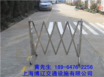 供應折疊伸縮護欄 施工護欄 不銹鋼伸縮護欄