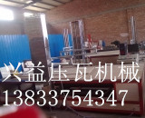 供應(yīng)泡沫切割機(jī)