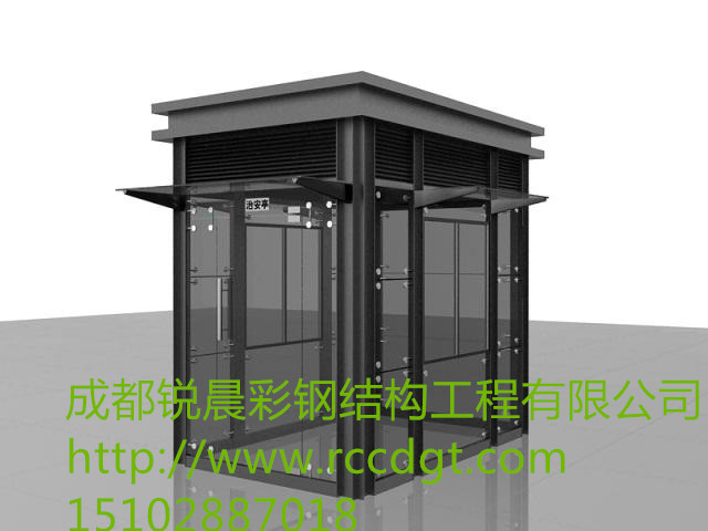 供應(yīng)成都輕鋼結(jié)構(gòu)廠房|成都輕鋼結(jié)構(gòu)廠