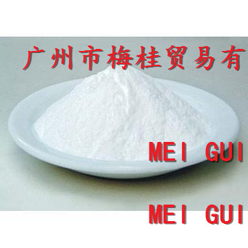供應輕燒粉廠家**，輕燒粉價格，輕燒