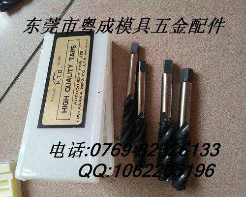 供應(yīng)富士絲攻 絲錐 廠家**，**進(jìn)口