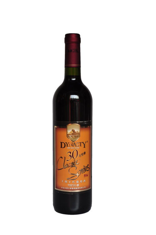 王朝30年經(jīng)典干紅葡萄酒成就你的王朝冰蘭紅酒商城