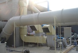 好品碑電鍍工業廢氣處理設備