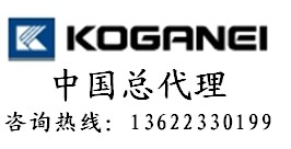 江西**丨KOGANEI小金井丨MGAL12*50-L丨导向滑台气缸