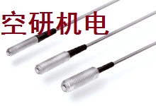 供應日本METROL傳感器