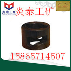 供應(yīng)廠家****生產(chǎn)礦車防脫圈的價格 性能 參數(shù) 規(guī)格 型號