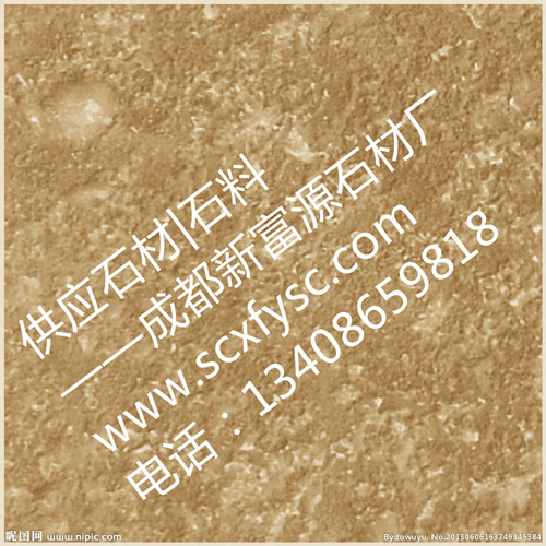 供應成都石料工藝品|成都石料工藝品廠