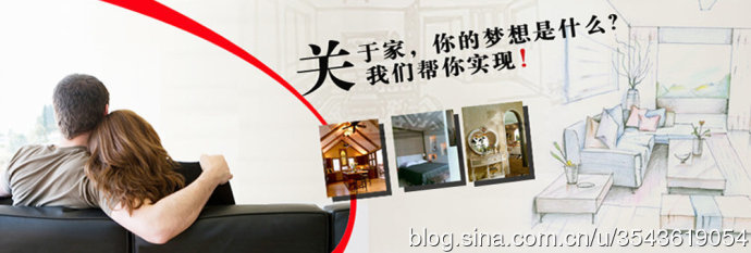 家裝設計-家居設計-淮安裝潢公司-家居-淮安裝修