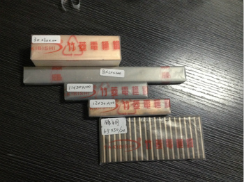 供應(yīng)80電極鎢銅 銀鎢合金 鎢銅塊 竹菱電極銅