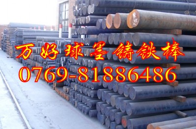 供應(yīng)耐高溫80-55-06球墨鑄鐵廠家