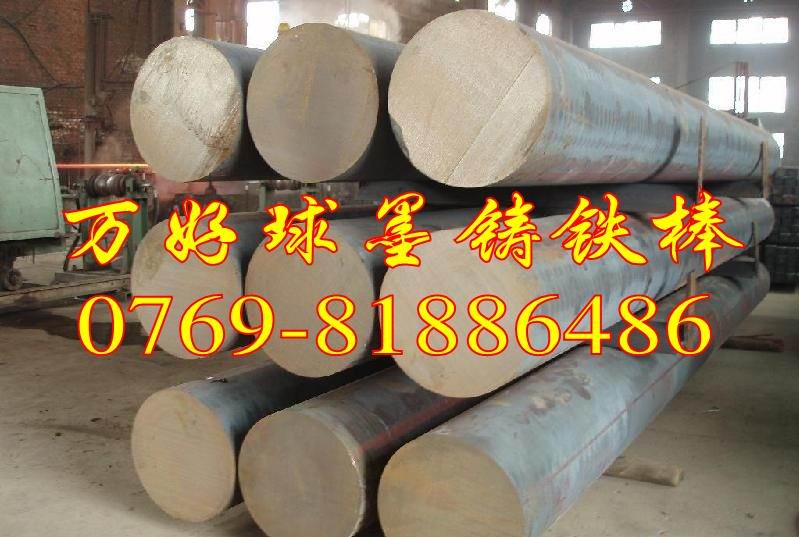 供應F36200美國進口球墨鑄鐵