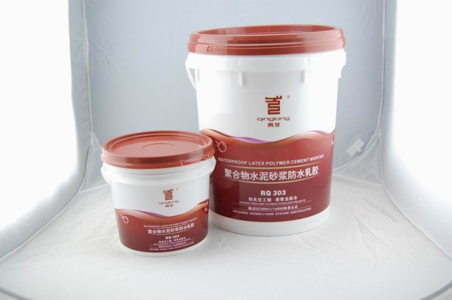 供應(yīng)上海**材料聚合物水泥砂漿**膠乳（RQ303）