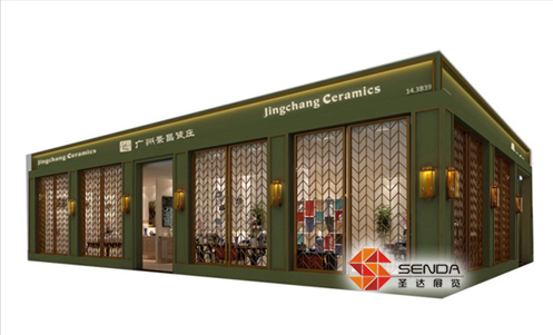 供應廣州家具燈飾展覽設計、**設計搭