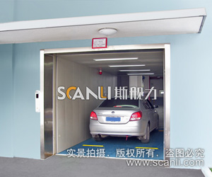 供應河北 唐山 4S店汽車電梯