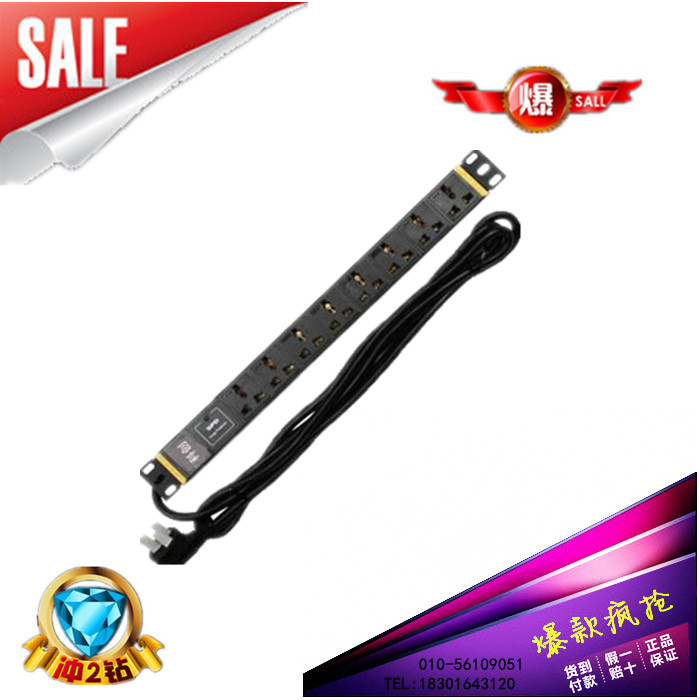 供應(yīng)突破PDU19英寸萬用口科創(chuàng)PDU：KC10A10W