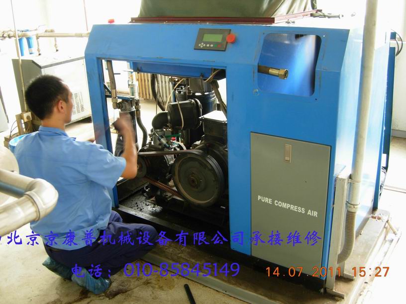 供應(yīng)優(yōu)尼可爾空壓機(jī)配件 優(yōu)尼可爾機(jī)頭大修