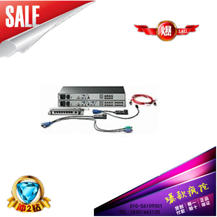 供應(yīng)惠普機(jī)柜**AF617A kvm切換器 科創(chuàng)機(jī)柜