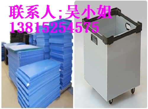 供應(yīng)蘇州中空板供應(yīng)/PP中空板訂做廠