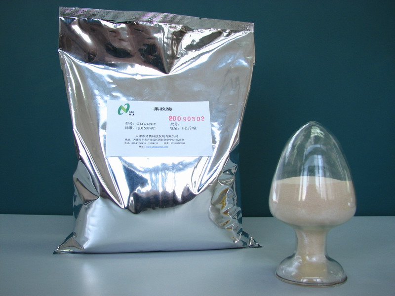 食品級果膠酶，果膠酶哪有賣，**果膠酶廠家**供應