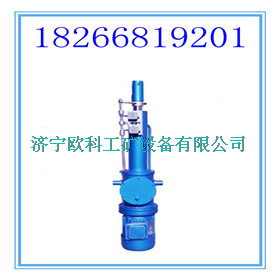 供應(yīng)DYTZ型整體直式電液推桿