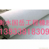 供應土工布
