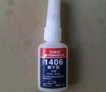 可賽新膠水銷售|可賽新1406瞬干膠|可賽新密封膠|可賽新螺紋鎖固膠|可賽新圓柱形固持膠