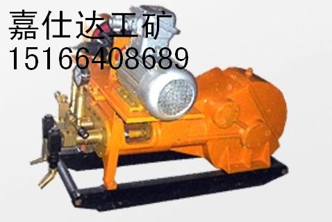 供應2TGZ-90/140雙液注漿泵