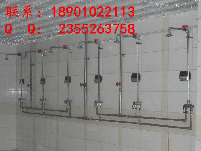 公共洗浴刷卡機(jī)水管家水控一體機(jī)特價(jià)促銷
