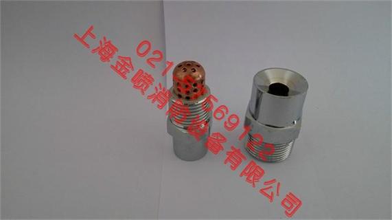 ZSTWB高速水霧噴頭.jpg