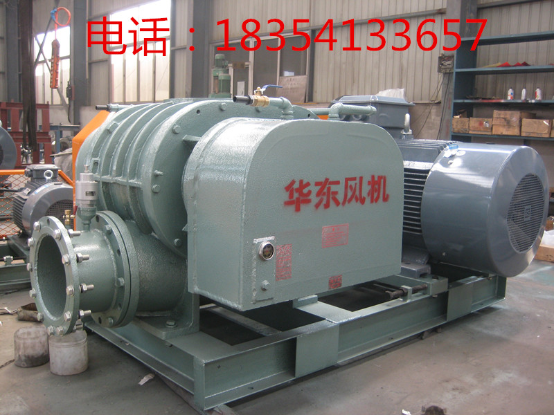 供應電廠氧化風機，電廠脫硫風機鍋爐除塵風機，相信華東**的力量