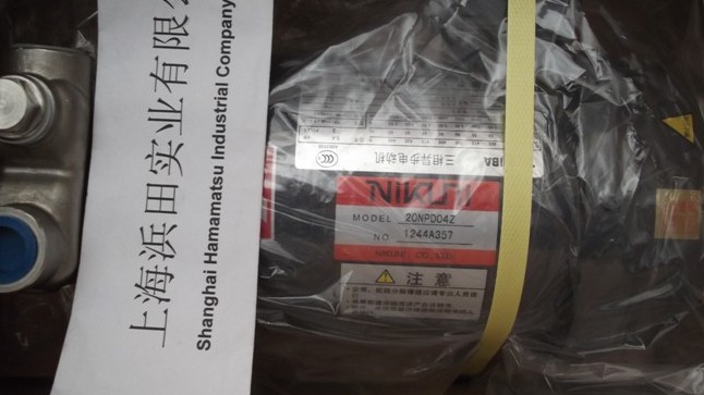 供應日本NIKUNI不銹鋼20NPD04Z，假一罰十