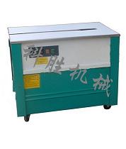 內蒙古錫林郭勒市科勝高臺器材打包機