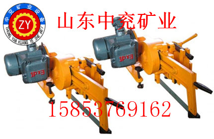 KDJ電動(dòng)鋸軌機(jī) KDJ電動(dòng)鋸軌機(jī)廠家