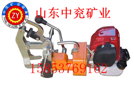 NZG-31內(nèi)燃鋼軌鉆孔機(jī)廠家**