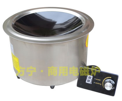 供應商用電磁爐，嵌入式電磁爐，嵌入式電炒鍋