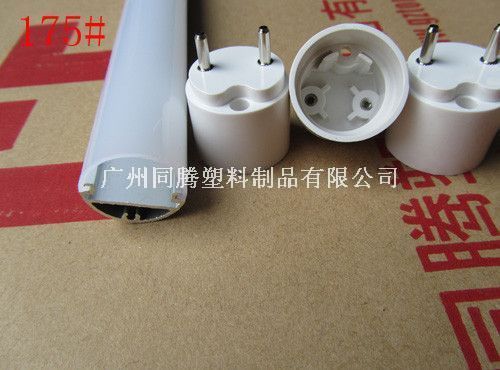 供應(yīng)T6PC鋁塑管 LED燈管外殼廠家