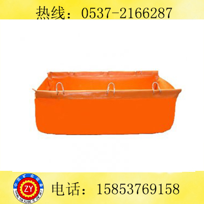 出廠價供應**礦用隔爆水袋